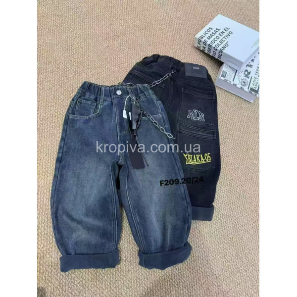 Детские джинсы 209 оптом 081125-29