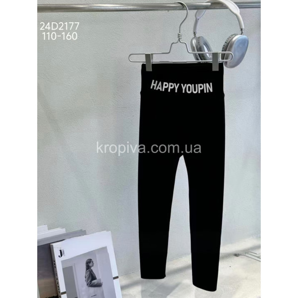 Дитячі лосини 2177 оптом 081125-49
