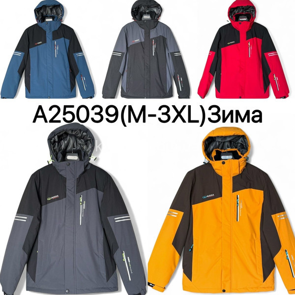 Чоловіча куртка термо норма зима оптом 061125-607