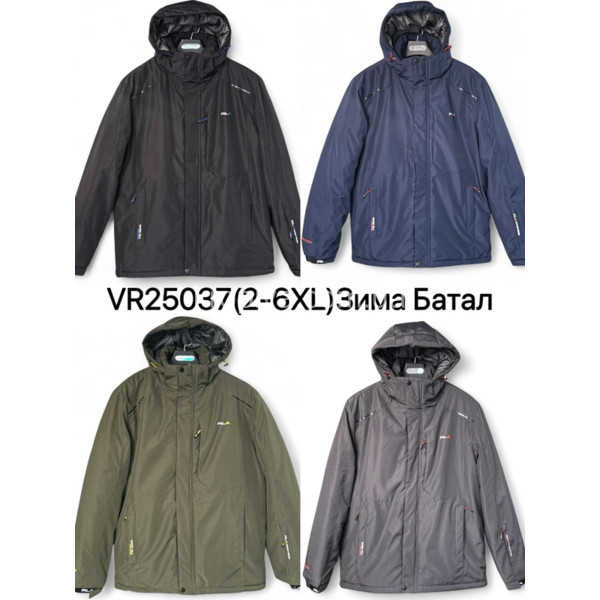 Чоловіча куртка термо батал зима оптом 061125-617