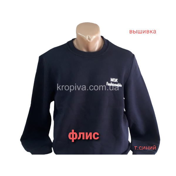 Чоловічий світшот норма оптом 091125-008