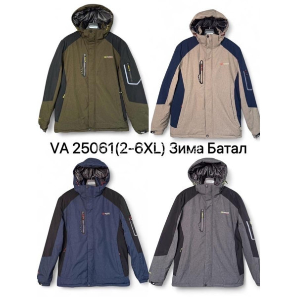Чоловіча куртка термо батал зима оптом 061125-628