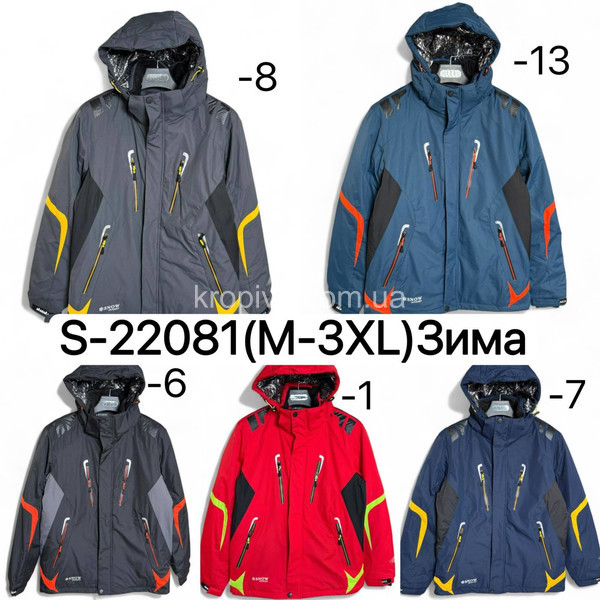 Чоловіча куртка термо норма зима оптом 061125-658