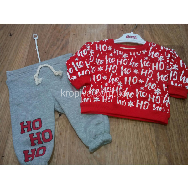 Детский костюм Турция зима оптом 081125-707