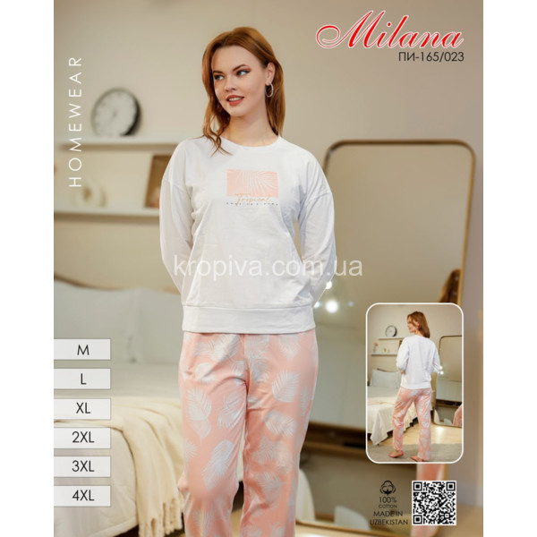 Женская пижама MILANA 165/023 норма оптом 141125-072