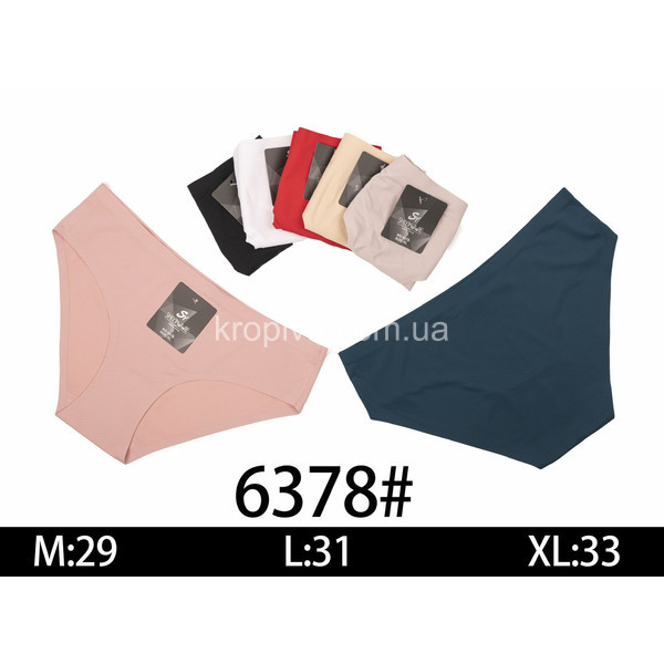 Женские трусы 6378 оптом 211125-60