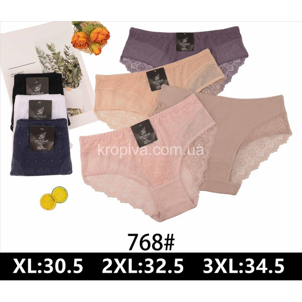 Женские трусы 768 оптом 211125-70