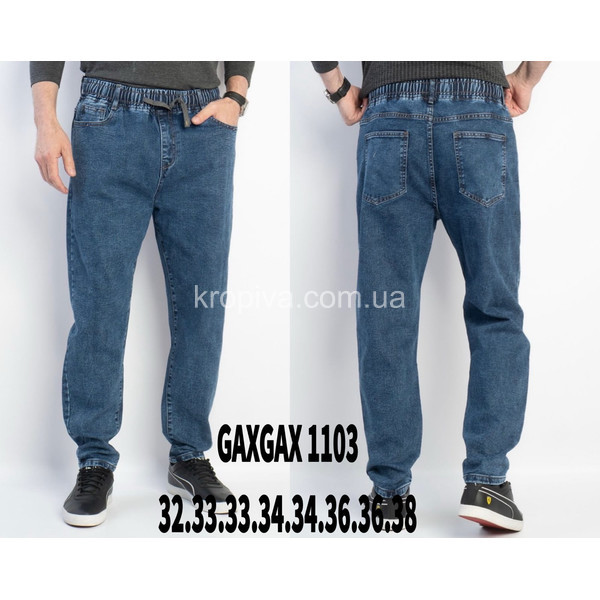 Чоловічі джинси весна оптом 201125-057