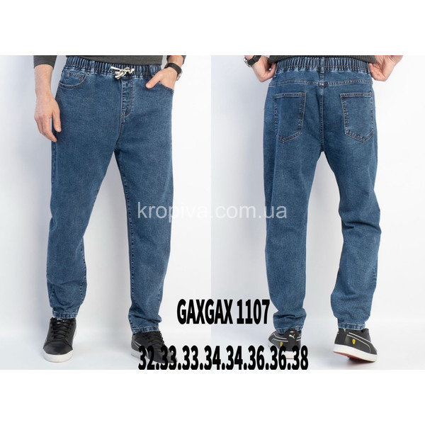 Чоловічі джинси весна оптом 201125-065
