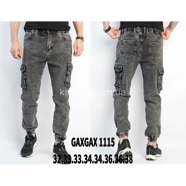 Чоловічі джинси весна оптом 201125-069