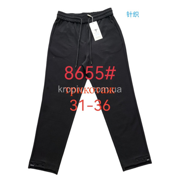 Женские брюки оптом 201125-089