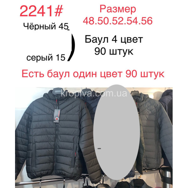 Мужская куртка норма оптом 221125-641