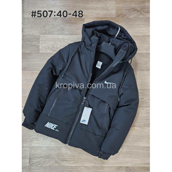 Детская куртка 40-48 зима оптом 221125-701