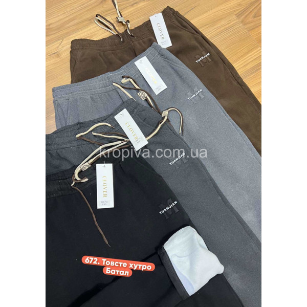 Женские спортивные штаны батал оптом 221125-741