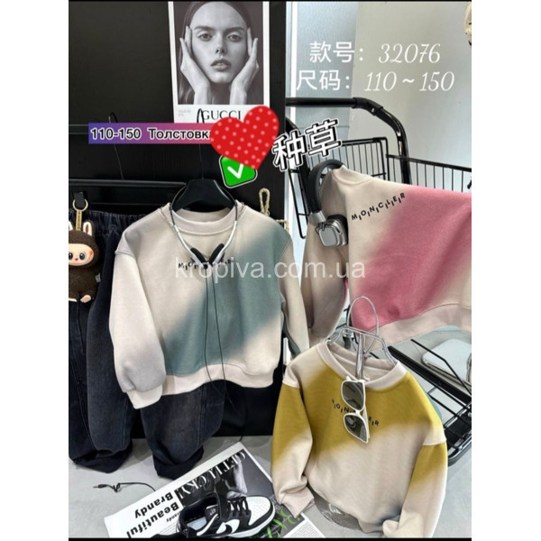 Детский батник трехнитка оптом 281125-661