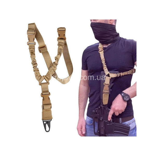 Ремінь збройовий одноточковий АТ-1Т оптом для ЗСУ оптом 281125-760
