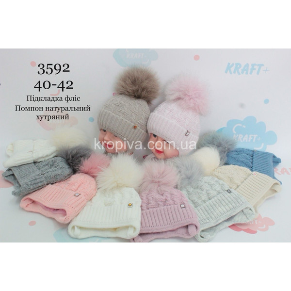 Детская шапка микс оптом 041225-90