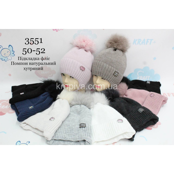 Детская шапка  оптом 041225-100