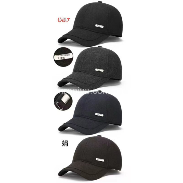 Кепка-зима з вухами оптом 041225-127