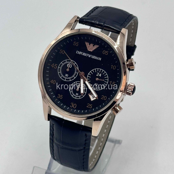 Годинники мікс оптом 021225-081