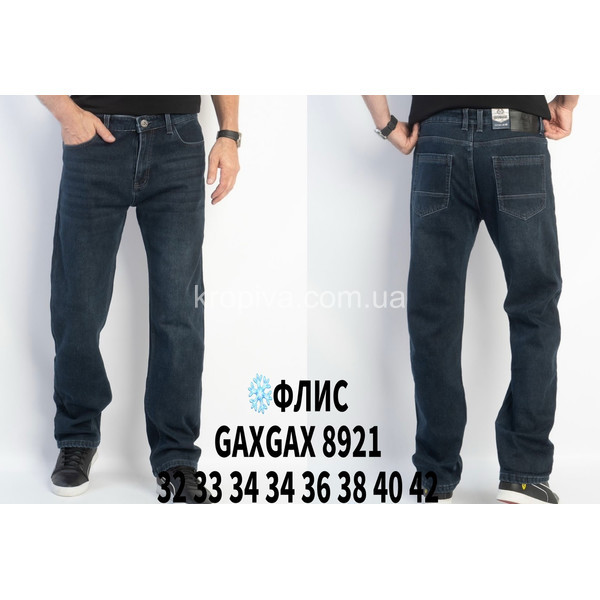 Чоловічі джинси весна оптом 071225-0210