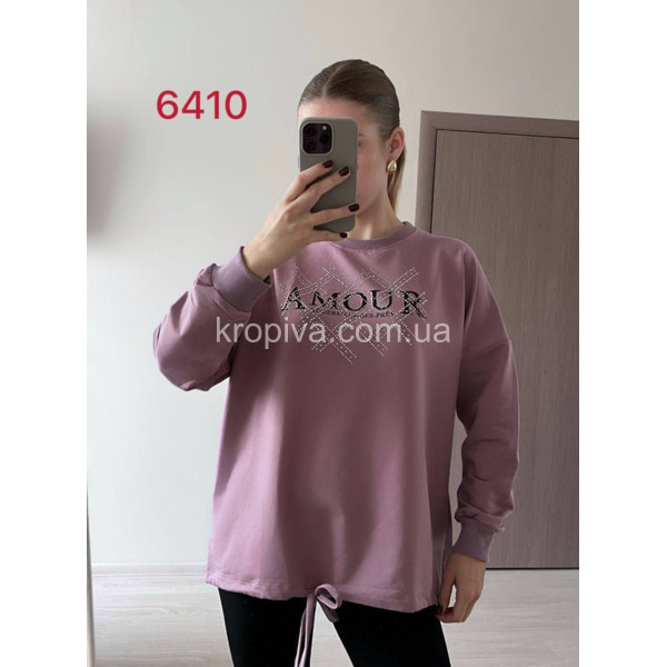 Женская 6410 оптом 081225-96