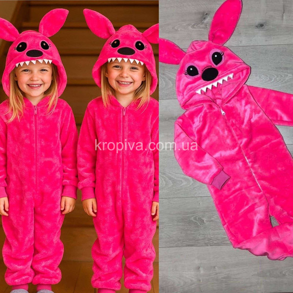 Детское кингуруми вильсофт оптом  (091225-705)