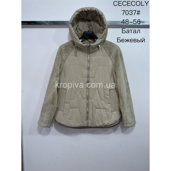 Женская куртка 7037 оптом 191225-77