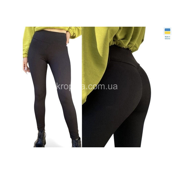 Жіночі лосини пушап 7275 оптом 211225-24