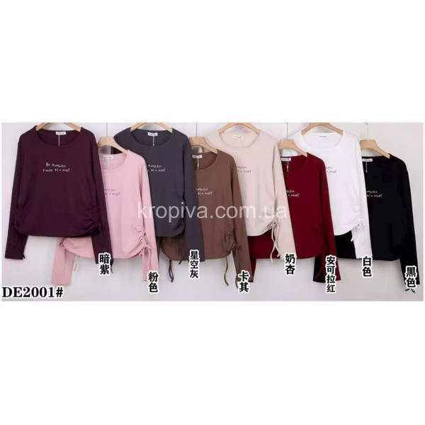 Женская кофта микс оптом 040125-003