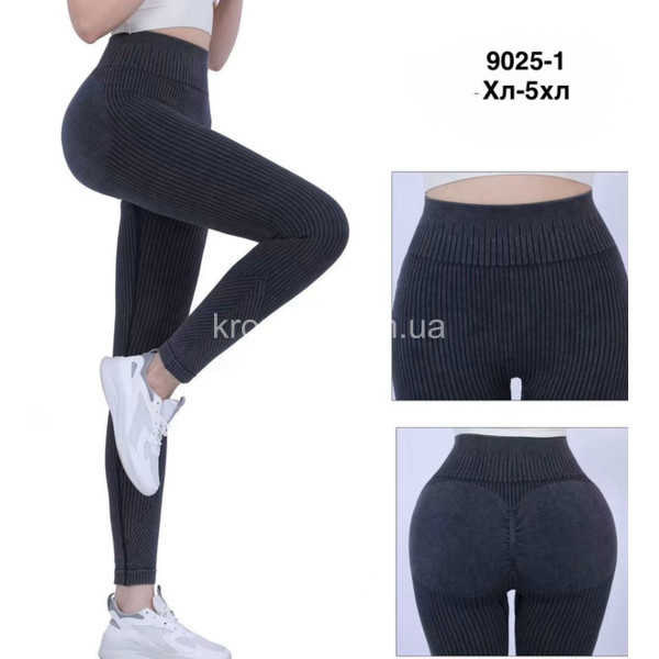 Жіночі лосини 9025-1 оптом 090126-30