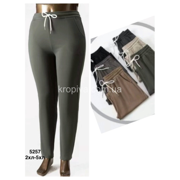 Жіночі штани 5257 мікс оптом 090126-50