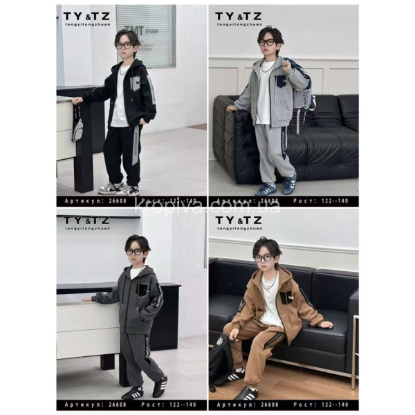 Дитячий костюм 26608 оптом 100126-136