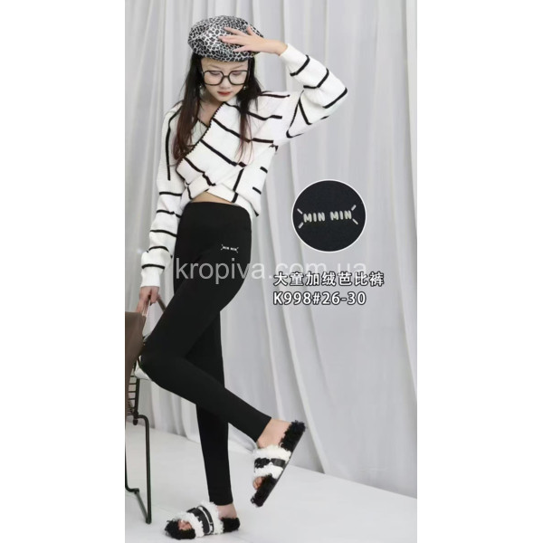 Дитячі лосини 998 оптом 100126-156