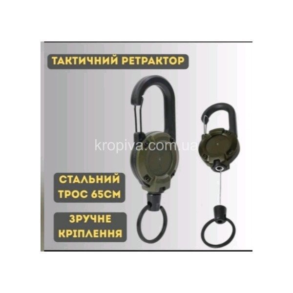 Карабін для ЗСУ оптом 110126-626