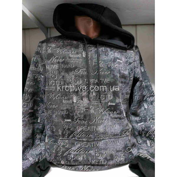 Чоловічий батник фліс норма Туреччина VIPSTAR оптом 120126-694