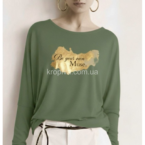 Женский лонгслив 200126-119