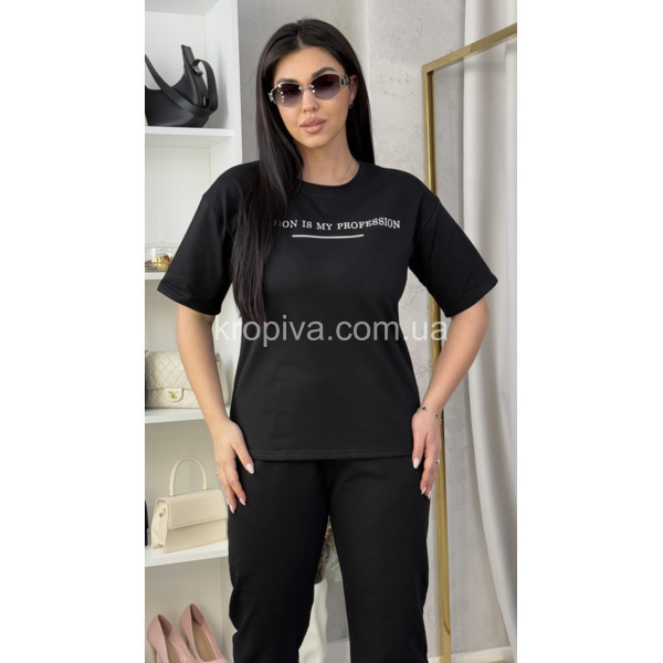 Жіночий костюм 101 напівбатал оптом 200126-139