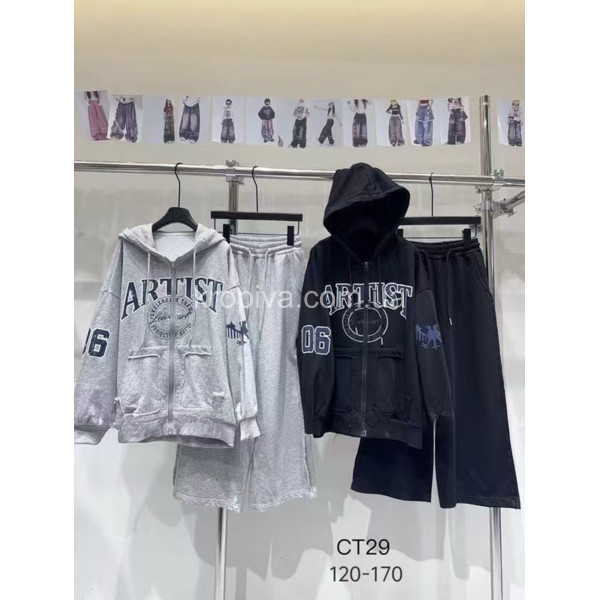 Детский костюм 29 оптом 210126-36