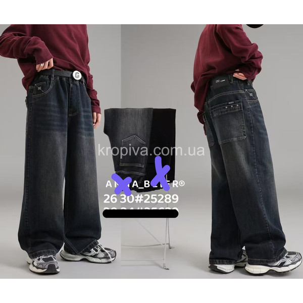 Дитячі джинси 25289 оптом  (210126-46)
