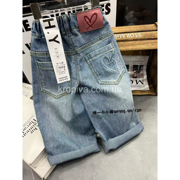 Детские джинсы 90705 оптом 210126-56