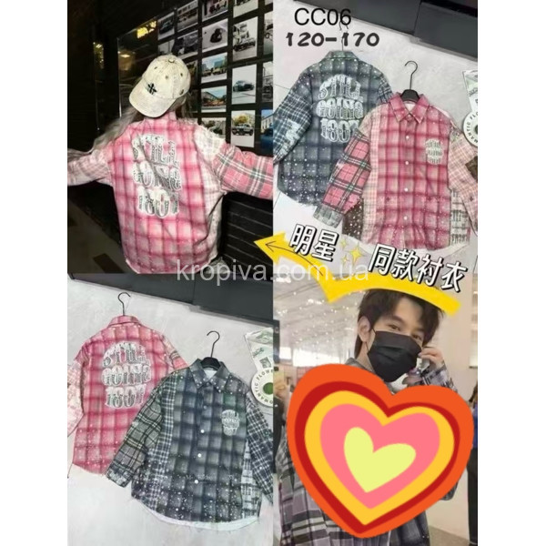 Дитяча сорочка СС06 оптом 240126-60