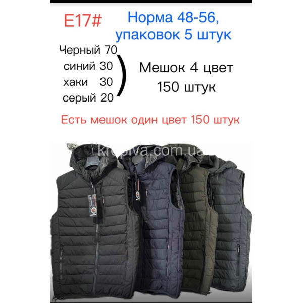 Чоловіча жилетка норма оптом 210126-727