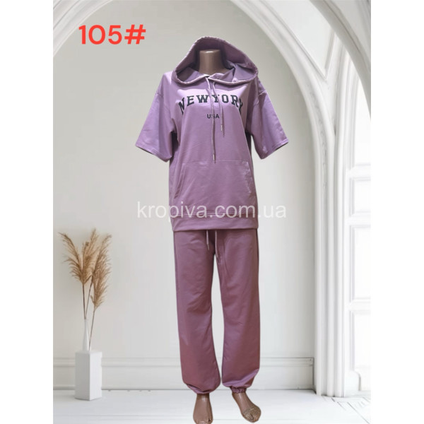 Женский костюм 105 полубатал оптом 250126-41