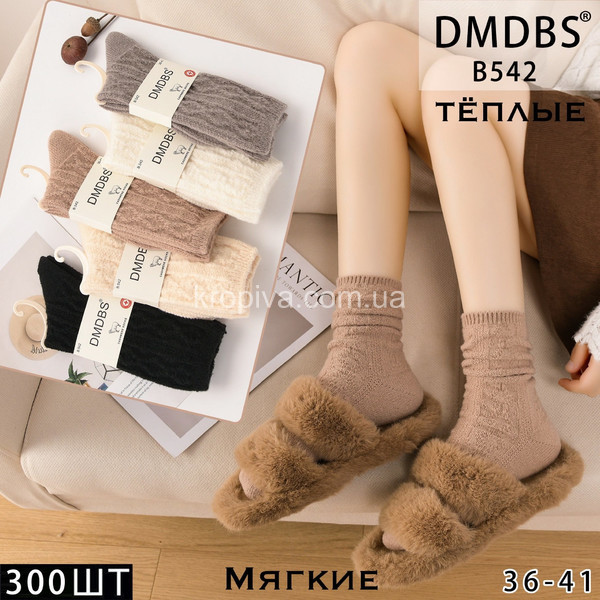 Женские носки оптом 240126-688