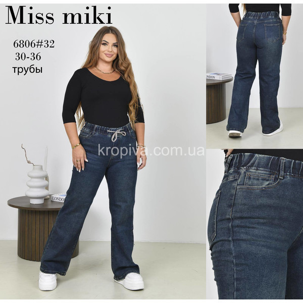 Женские джинсы оптом 300126-0118