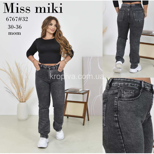 Женские джинсы оптом 300126-0148