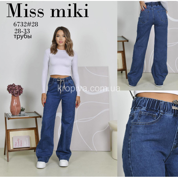 Женские джинсы оптом 300126-0168