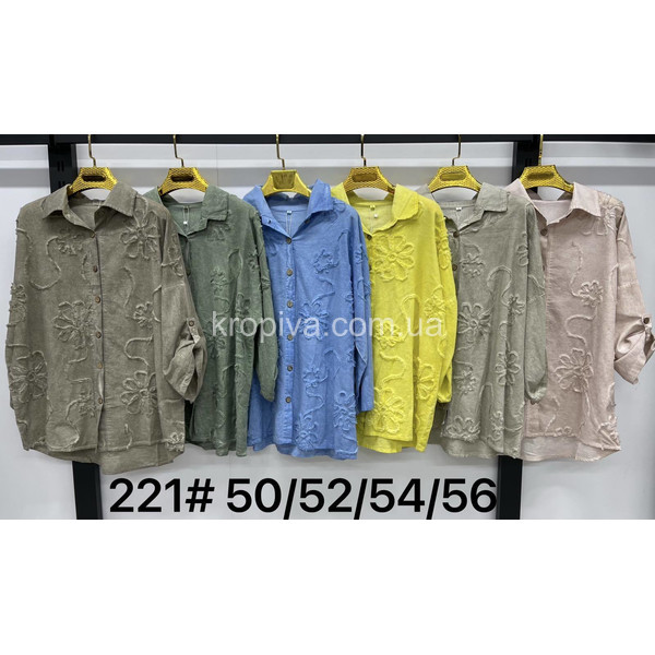 Жіноча блуза батал оптом 010226-031