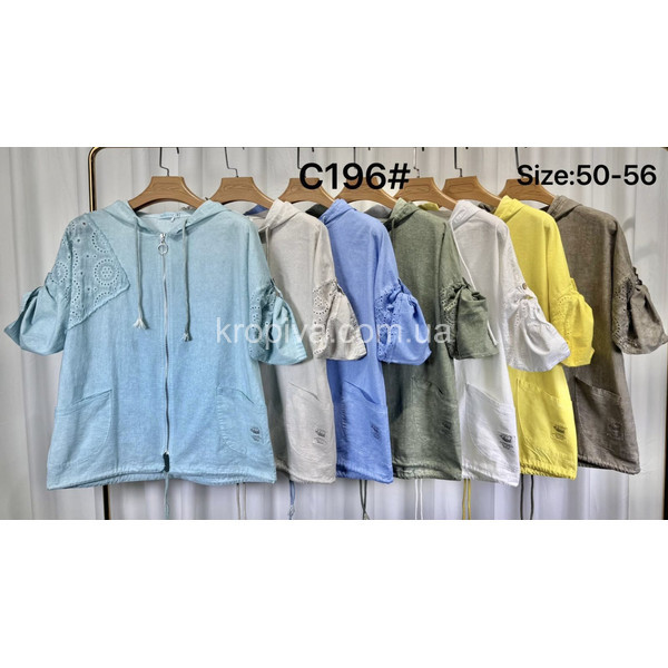 Жіноча блуза батал оптом 010226-041